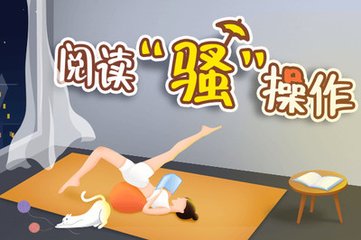 鸭脖电竞登录